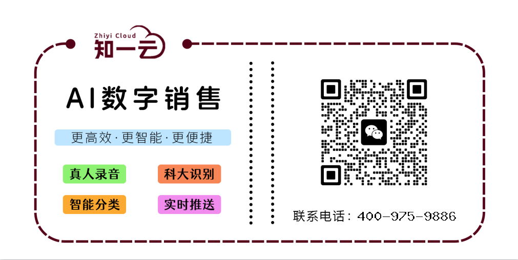 旭公众号 旭公众号.png